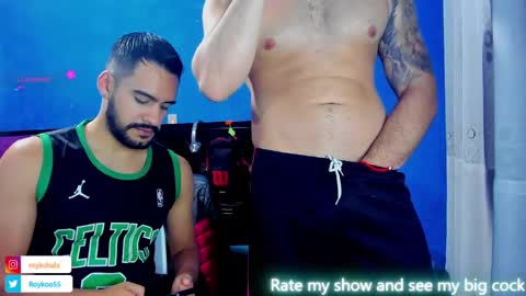 Snapshot of lucas_jewel chatting on 02.05.25 lucas_jewel online show from 02.05.25