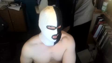 Snapshot of luchahor chatting on 10.29.25 luchahor online show from 10.29.25
