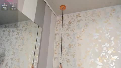 L U C I A online show from 11.08.25