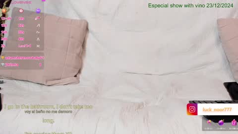 Noor online show from 12.10.24