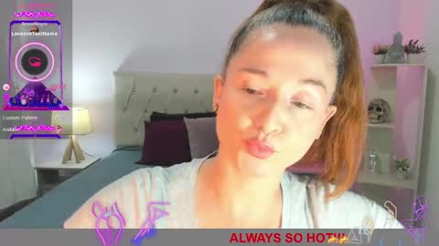 Lucia online show from 02.14.25