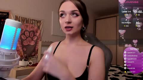 Lucy online show from 02.02.25