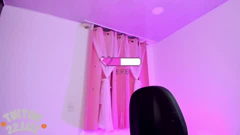 Snapshot of lucyy_peach chatting on 12.19.24 LUCYY FROM HOME online show from 12.19.24