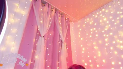 Snapshot of lucyy_peach chatting on 01.29.25 LUCYY FROM HOME online show from 01.29.25
