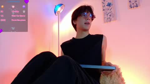 Lui online show from 03.24.26