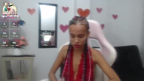 Lulu online show from 12.21.24