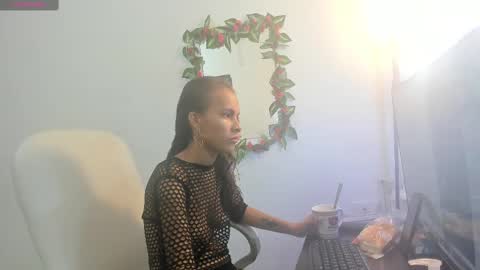 Lulu online show from 12.29.24