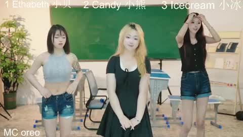 lumina girls online show from 04.12.26