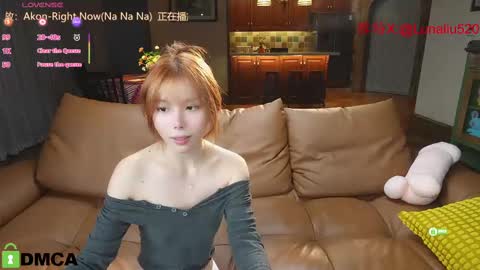 luna online show from 02.18.25