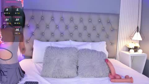 Luna  online show from 12.18.25