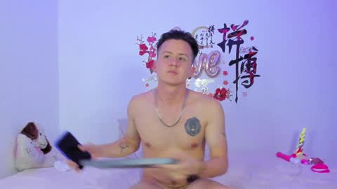 Snapshot of lunandrew chatting on 12.05.24 Luna Mendez Andrew Cemar online show from 12.05.24