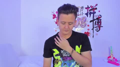 Snapshot of lunandrew chatting on 12.19.24 Luna Mendez Andrew Cemar online show from 12.19.24