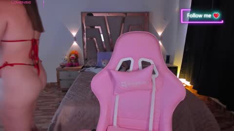 LUNA ROSE online show from 03.28.26