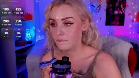 your sweet Liana online show from 10.21.25