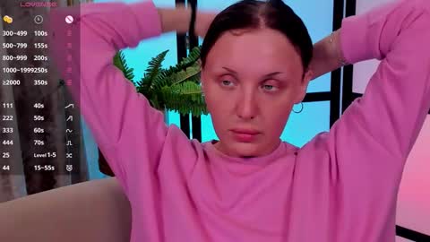 Snapshot of lushcherry chatting on 03.03.26 your sweet Liana online show from 03.03.26