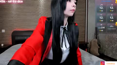 Asami online show from 03.11.25