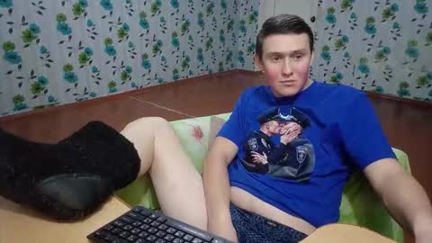 Mike online show from 11.08.25