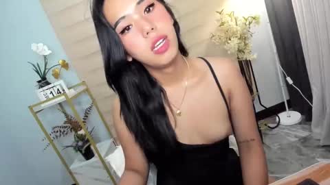 Janelovesu online show from 12.14.24