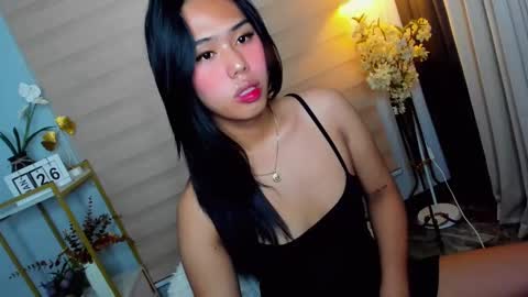 Janelovesu online show from 01.26.25
