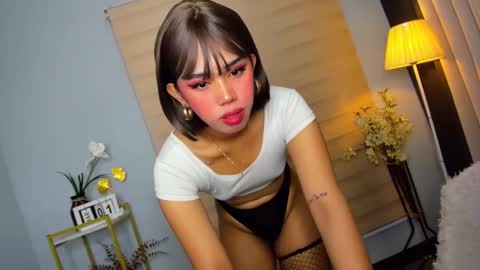 Janelovesu online show from 02.28.25