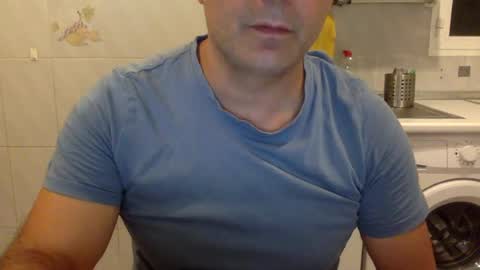 Snapshot of machihot chatting on 07.20.26 machi online show from 07.20.26