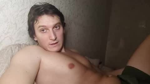 Tchia online show from 02.27.26