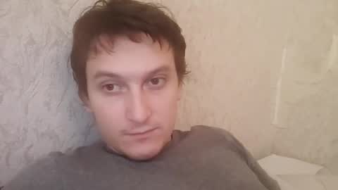 Tchia online show from 03.03.26