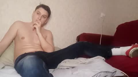 Tchia online show from 04.05.26