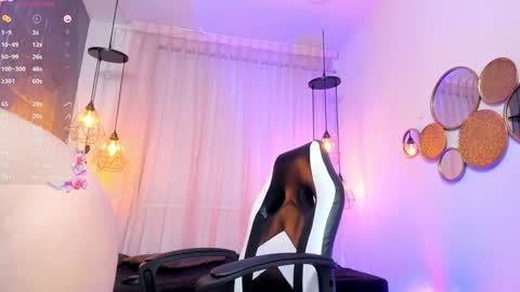 S  online show from 02.08.25