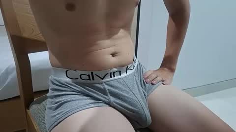 Snapshot of magicstick3003 chatting on 10.14.25 Eli online show from 10.14.25