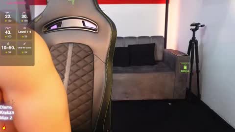 If you want me to use the Lovense please let me know  --    online show from 12.05.25