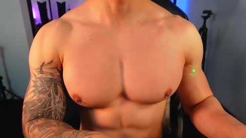 If you want me to use the Lovense please let me know  --    online show from 02.13.26