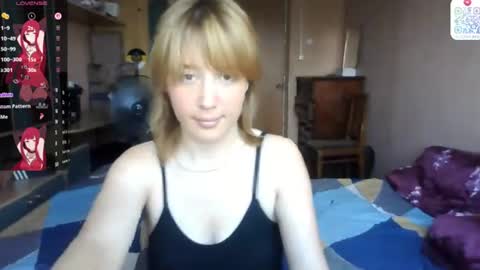Snapshot of maisawin chatting on 07.12.26 Evie online show from 07.12.26