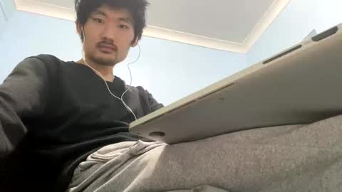 David Sae Hymn Cho online show from 12.13.25