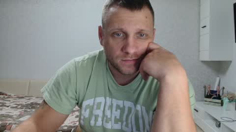 malchyshka online show from 12.19.24