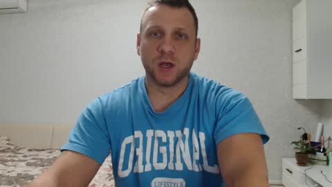 malchyshka online show from 12.24.24