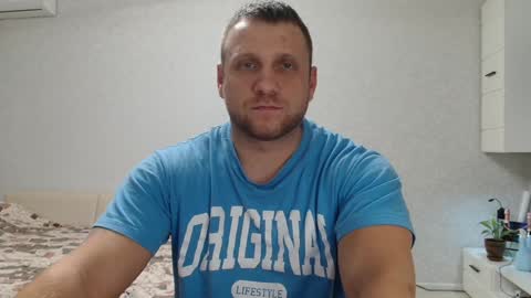 malchyshka online show from 12.25.24