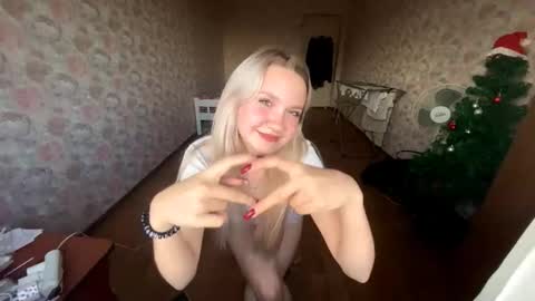 Amelia online show from 09.09.25