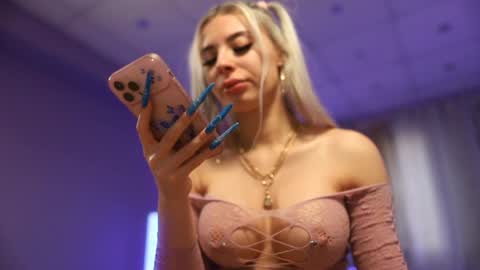 Anto Lovense is Active My pleasure is in your hands Private is Open online show from 12.14.24