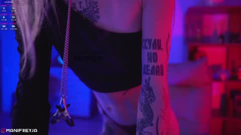 Amelie online show from 12.16.24