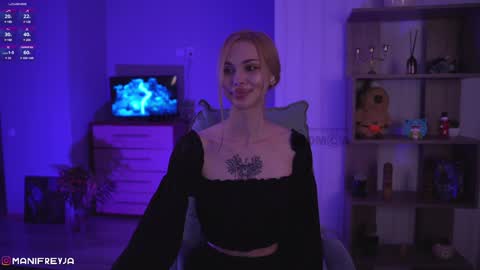 Amelie online show from 12.16.24