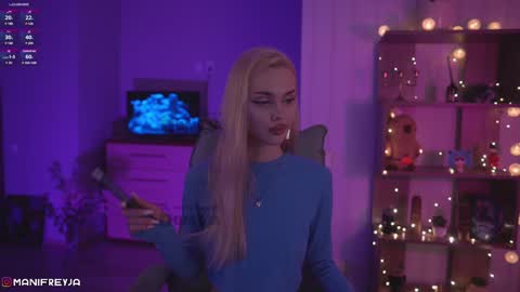 Amelie online show from 01.17.25