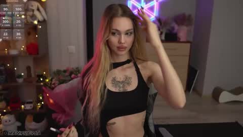 Amelie online show from 09.14.25