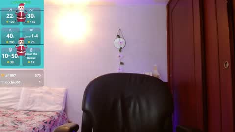 Angela online show from 01.15.25