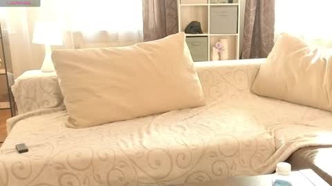 Akilina online show from 05.08.26