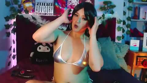 Maria Paula online show from 03.08.25