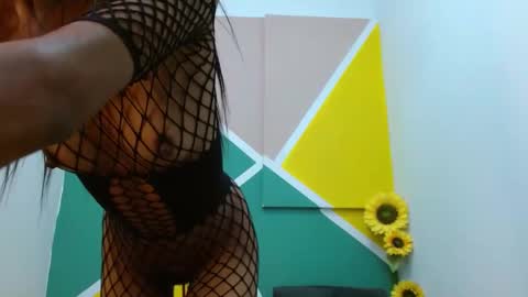 Mara 3 online show from 01.17.25