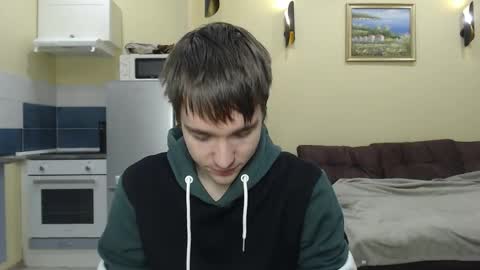 Marcus online show from 10.12.25