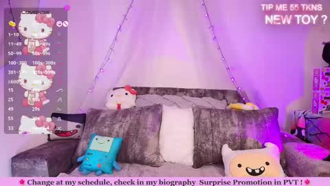 Snapshot of marcy_neko chatting on 02.12.25 Marceline online show from 02.12.25