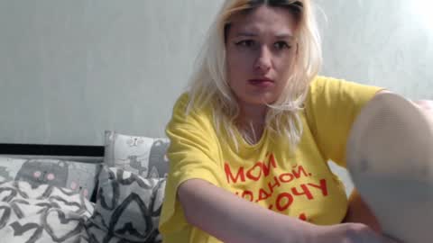 Snapshot of margo_shine chatting on 02.06.25 margo_shine online show from 02.06.25